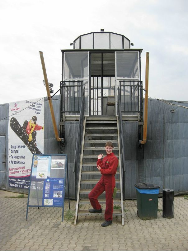 Мария Суворова фотография #24