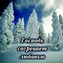 Ілона Бричка фотография #6 (источник - https://vk.com/id121124511)