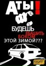 Фотография Дёмочкина Валерия