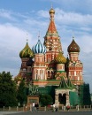 Вітя Кондратюк фотография #6 (источник - https://vk.com/id62781613)