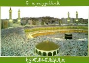 Lera Carrera фотография #8 (источник - https://vk.com/id458023)