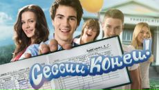 Фотография Литвиновой Катюши