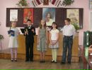 Марта Кізло фотография #13 (источник - https://vk.com/id80806383)