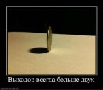 Фотография Пижаевой Люси