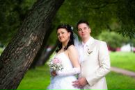 Фотография Травиной Ирины