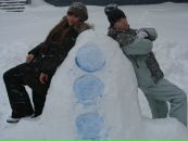 Фотография Рюминой Анны