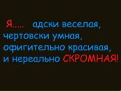 Фотография Коваленко Оленьки