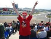 Фотография Румянцева Алексея