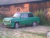 Віталік Марцiнiв фотография #9 (источник - https://vk.com/id67255820)