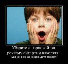 Фотография Зайцева Павла