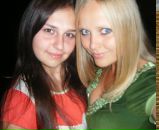 Наташа Кисіль фотография #19 (источник - https://vk.com/id14292700)