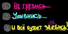 Марічка Вівчар фотография #44 (источник - https://vk.com/id81009222)