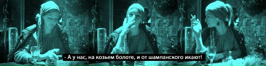 Фотография Матохиной Ирис
