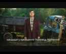 Вадім Криволап фотография #12 (источник - https://vk.com/id162707548)
