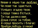Сергій Громик фотография #31 (источник - https://vk.com/id76801216)