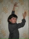 Наталія Брик фотография #34 (источник - https://vk.com/id83845156)
