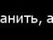 Інна Коногорова фотография #15 (источник - https://vk.com/id29727475)