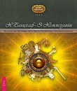 Τамара Κоновалова фотография #50 (источник - https://vk.com/id144216471)