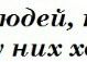Андрій Михайлович фотография #18 (источник - https://vk.com/id122521407)