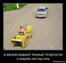 Юрій Скачек фотография #39 (источник - https://vk.com/id166609806)