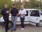 Фотография  