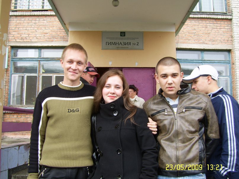 Александр Сережкин фотография #6