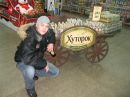 Макс Молєв фотография #26 (источник - https://vk.com/id69754256)