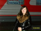 Фотография Горновской Вероники