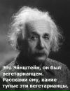 Сергій Пишун фотография #11 (источник - https://vk.com/id7400446)