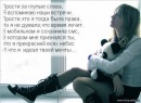 ✿ ✿ * фотография #1