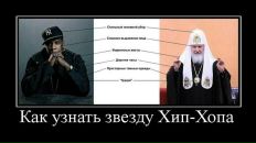 Міша Божан фотография #36 (источник - https://vk.com/id31850740)