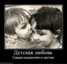 Тимур Гараев фотография #8 (источник - https://vk.com/id91720829)