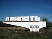 Фотография Константинова Алексея