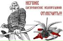 Фотография Полуянова Дениса