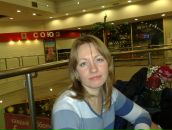 Фотография Плинк Елены