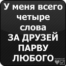 Діна Кузьмич фотография #19 (источник - https://vk.com/id141957148)