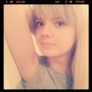 Фотография Рыбаковой Анастасии