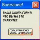 Віталік Макогін фотография #14 (источник - https://vk.com/id141405028)