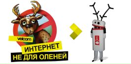 Sir Samoseiko фотография #14 (источник - https://vk.com/id11937889)