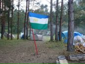 Фотография Тимониной Надежды