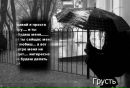 Тімон Петрищенко фотография #12 (источник - https://vk.com/id170073731)