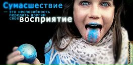 Фотография Koccob Gregor