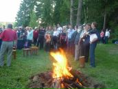 Фотография Недосекиной Светланы