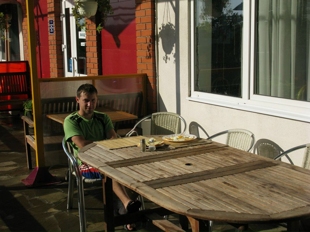 Дмитрий Ермилов фотография #5