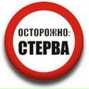 Cinem@_life=) Jack_strify*) фотография #7 (источник - https://vk.com/id84417989)