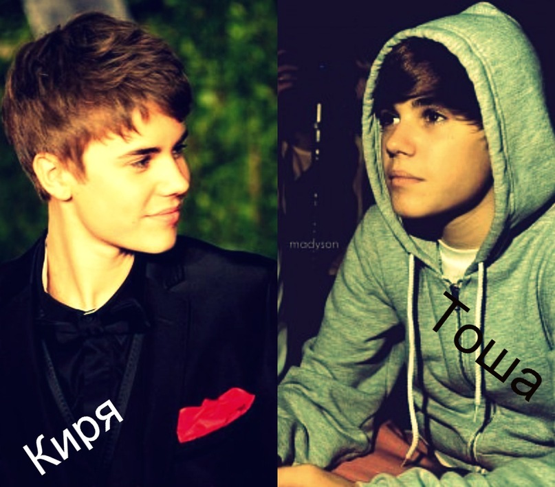 Киря Ермаков фотография #20