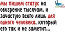 Ксюнька Тішина фотография #2 (источник - https://vk.com/id149082950)