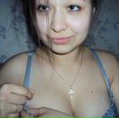 Фотография Мироновой Анастасии