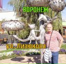 Фотография Кондратьева Андрея