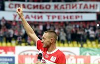 Фотография Киселева Романа